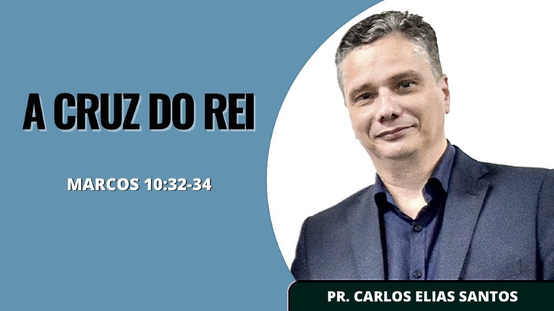 A Cruz do Rei